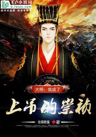 2023年媒体反感艺人榜出炉，不能拍腿的古偶男主，成毅罗云熙躺枪