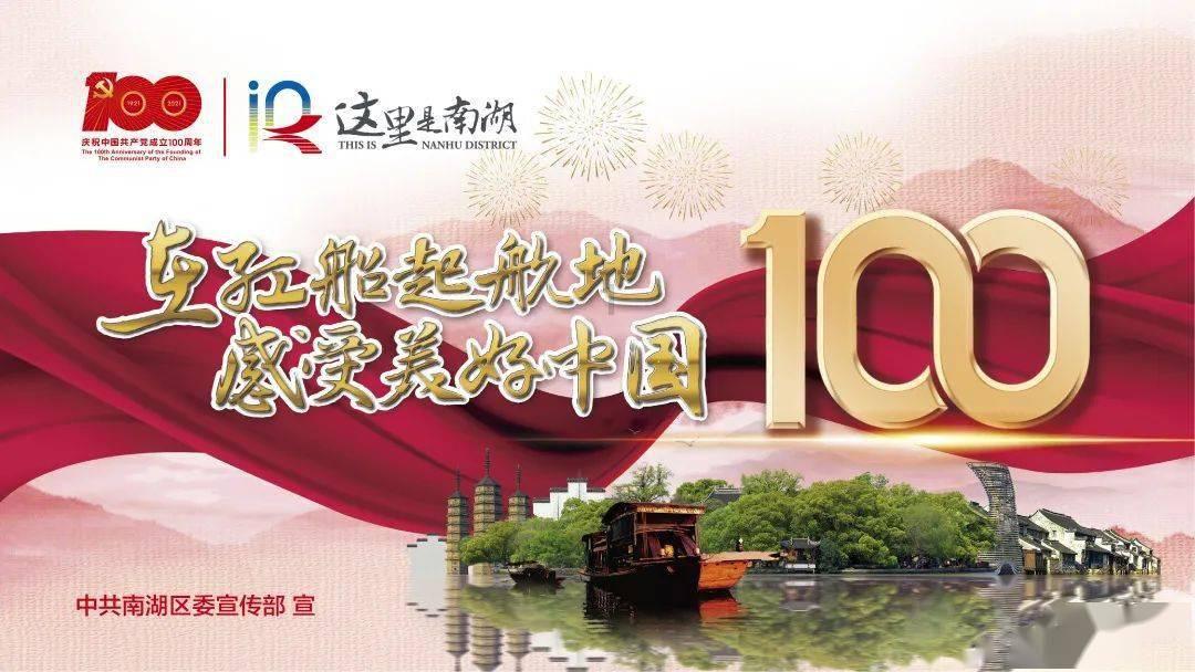 战略支援部队某旅坚持向战发力深化主题教育