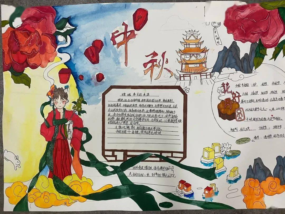 太阁立志传5