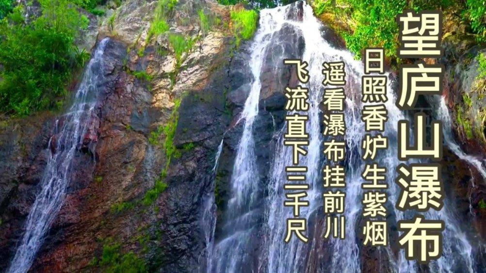 模拟城市5