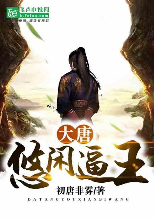 紧闭的闸门